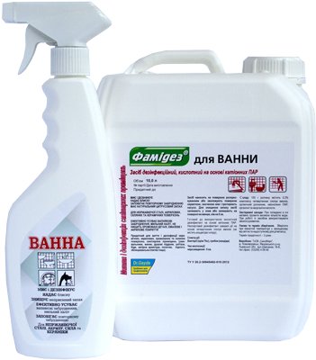 Фамідез Ванна кислотна, 5 л Фамідез Ванна кислотна, 5 л