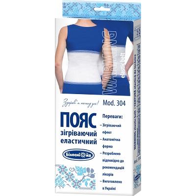 Пояс зігріваючий еластичний ТМ "Білосніжка", Mod: 304, р.4 (82-87см) Пояс зігріваючий еластичний ТМ "Білосніжка", Mod: 304, р.4 (82-87см)