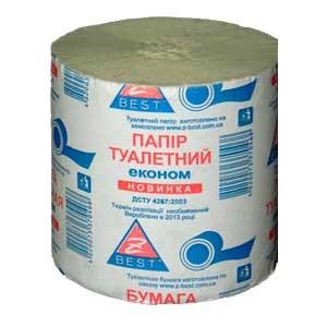 Туалетний папір сірий Z-ВEST (8 шт./уп.) Туалетний папір сірий Z-ВEST (8 шт./уп.)