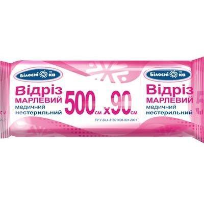 Відріз марлевий медичний нестерильний 500х90 см, "Білосніжка", ролик, тип 17 Відріз марлевий медичний нестерильний 500х90 см, "Білосніжка", ролик, тип 17