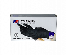 Перчатки смотровые нитриловые, нестерильные, без пудры, черные, 3 г, р. L (100 шт./уп.), MR
