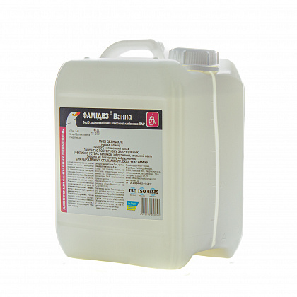 Фамідез Ванна кислотна, 5 л Фамідез Ванна кислотна, 5 л