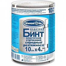 Бинт еластичний стрічковий середньої розтяжності, 10х400 см, ТМ "Білосніжка"