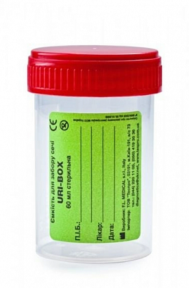 Ємність стерильна для збору сечі URI-BOX, 60 мл Ємність стерильна для збору сечі URI-BOX, 60 мл