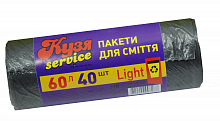 Пакети для сміття ТМ КУЗЯ СЕРВІС Light 60 л (40 шт./уп.)