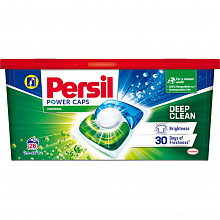 Капсулы для стирки автомат Persil, 14 г (26 шт./уп.)