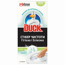 Стікер чистоти для унітазу Туалетне каченя (Duck) Лайм (3 шт./уп.)