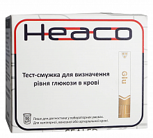 Тест-полоски Gold AQ Plus для измерения уровня глюкозы в крови (50 шт./уп.) Тест-полоски Gold AQ Plus для измерения уровня глюкозы в крови (50 шт./уп.)