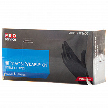 Перчатки нитриловые черные PRO service Professional, S (100 шт./уп.)