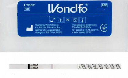Тест для виявлення фенциклідину (РСР) (сеча), Wondfo Тест для виявлення фенциклідину (РСР) (сеча), Wondfo