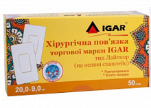 Пластир хірургічний Лайтпор на основі спанлейс, стерильний, 20х9 см, IGAR (50 шт./уп.) Пластир хірургічний Лайтпор на основі спанлейс, стерильний, 20х9 см, IGAR (50 шт./уп.)
