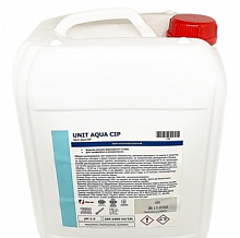 Средство против накипи для кофеварок, чайников, котлов UNIT AQUA CI, 10 л Средство против накипи для кофеварок, чайников, котлов UNIT AQUA CI, 10 л