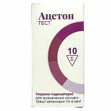 Тест-полоски Ацетонтест (10 шт./уп.)