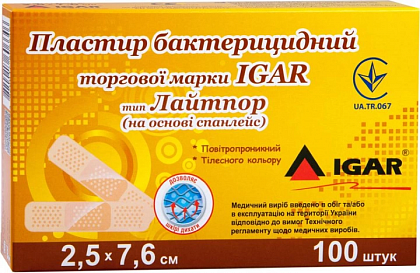 Пластир бактерицидний лайтпор на основі спанлейс 2.5х7.6 см, IGAR (100 шт./уп.) Пластир бактерицидний лайтпор на основі спанлейс 2.5х7.6 см, IGAR (100 шт./уп.)