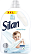 Ополаскиватель для белья Silan Sensitive & Baby, 2.86 л