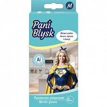 Рукавички нітрилові Pani Blysk, М (8 шт./уп.)