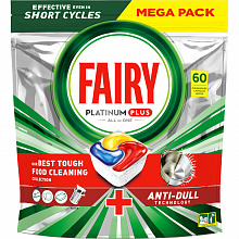 Капсули для посудомийних машин Fairy Platinum Plus Лимон (60 шт./уп.)