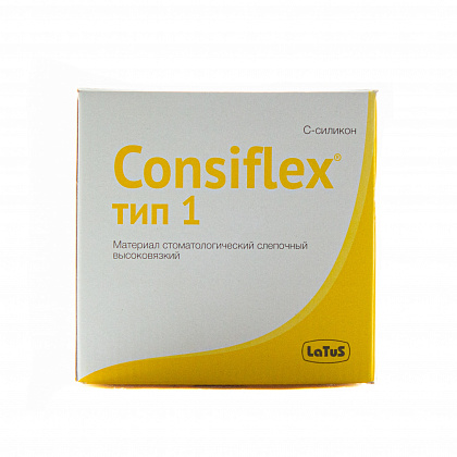 Consiflex (Консифлекс) тип 1 — высоковязкая слепочная масса, 1.3 кг Consiflex (Консифлекс) тип 1 — высоковязкая слепочная масса, 1.3 кг