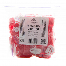 Трусики-стрінги одноразові жіночі, розмір L/XL (50 шт./уп.), Monaco Style. Колір: червоний Трусики-стрінги одноразові жіночі, розмір L/XL (50 шт./уп.), Monaco Style. Колір: червоний