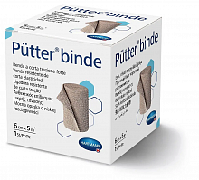 Бинт короткої розтяжності Pütter binde (Пюттер бінде), 6см х 5м