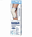 Бандаж колінного суглоба зігріваючий, Mod: 802 р.8 (46,5-49 см) ТМ "Білосніжка"