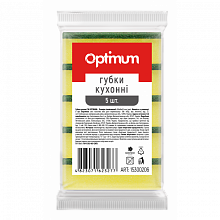 PRO Губки кухонні Optimum (5 шт./уп.), 90х60х30 мм