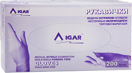 Рукавички нітрилові нестерильні, неопудрені (200 шт./уп.) IGAR. Розмір: S Рукавички нітрилові нестерильні, неопудрені (200 шт./уп.) IGAR. Розмір: S