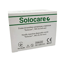 Голки ін'єкційні стерильні 30G (0.3х8 мм) Solocare, (100 шт./уп.)