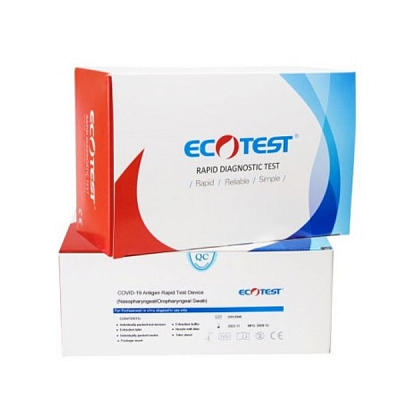 Тест для виявлення кальпротектину у фекаліях, Ecotest Тест для виявлення кальпротектину у фекаліях, Ecotest