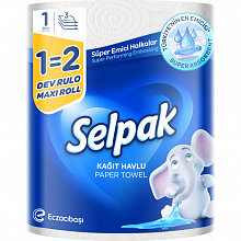 Рушники рулонні білі для кухні SELPAK MAXI 1=2