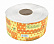 Туалетний папір Джамбо, одношаровий з макулатури (8 рул./уп.). Колір: сірий