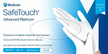 Перчатки нитриловые текстур., без пудры SafeTouch Advanced Platinum White, белые,3.5 г, Medicom М (100 шт./уп)