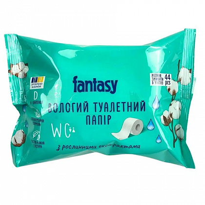 Вологий туалетний папір ТМ Fantasy (44 шт./уп.) Вологий туалетний папір ТМ Fantasy (44 шт./уп.)