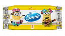 Салфетки влажные антибактериальные Smile Minions (60 шт./уп.)