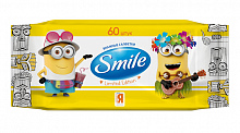 Серветки вологі антибактеріальні Smile Minions (60 шт./уп.)