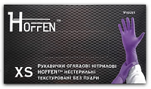 Перчатки нитриловые HOFFEN (HOFF MEDICAL) текстур., неопудренные, фиолетовые (100 шт./уп.). Размер: XS Перчатки нитриловые HOFFEN (HOFF MEDICAL) текстур., неопудренные, фиолетовые (100 шт./уп.). Размер: XS