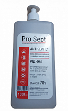 Дезинфицирующее средство ProSept жидкость, 1 л (флакон с дозатором)