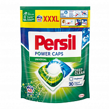 Капсулы для стирки автомат Persil (46 шт./уп.)