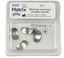 Матрицы металлические контурные секционные большие 50 мкм (10 шт./уп.), Latus