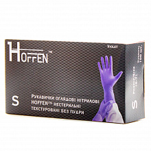 Рукавички нітрилові HOFFEN (HOFF MEDICAL) текстурні, непудровані, фіолетові (100 шт/уп). Розмір: S Рукавички нітрилові HOFFEN (HOFF MEDICAL) текстурні, непудровані, фіолетові (100 шт/уп). Розмір: S