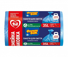 Пакети для сміття Фрекен Бок сині HD, 50х60 см, 35 л (100 шт./уп.)