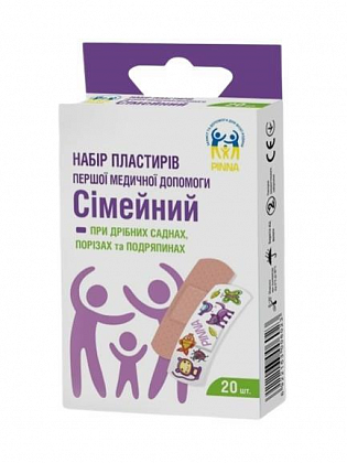 Набір пластирів першої медичної допомоги Сімейний (20 шт./уп.) Набір пластирів першої медичної допомоги Сімейний (20 шт./уп.)
