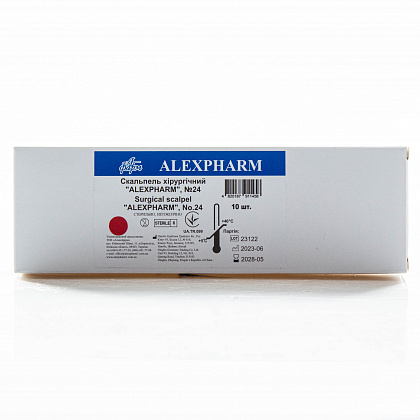 Скальпель хірургічний ALEXPHARM, р. 24 (10 шт./уп.) Скальпель хірургічний ALEXPHARM, р. 24 (10 шт./уп.)