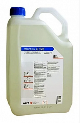 Закріплювач AGFA, 5 л (на 25 л) Закріплювач AGFA, 5 л (на 25 л)