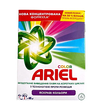 Пральний порошок автомат Ariel Аква-Пудра Color, 405 г