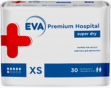 Підгузки для дорослих EVA premium hospital Super dry, розмір XS (30 шт./уп.) Підгузки для дорослих EVA premium hospital Super dry, розмір XS (30 шт./уп.)