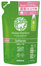 Кондиционер для белья Happy Elephant 540 мл, (запасная упаковка)