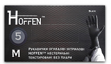 Рукавички нітрилові HOFFEN текстуровані, неопудрені, Чорні, 5.0 (100 шт./уп.) р. М Рукавички нітрилові HOFFEN текстуровані, неопудрені, Чорні, 5.0 (100 шт./уп.) р. М