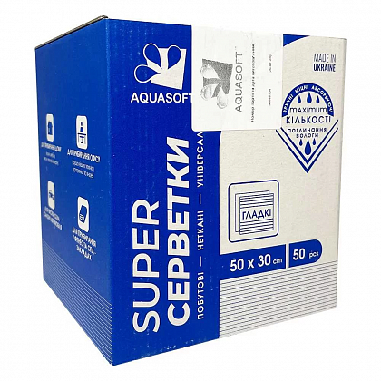 Серветки Aquasoft гладкі, спанлейс, 50х30 см (50 шт./уп.) Серветки Aquasoft гладкі, спанлейс, 50х30 см (50 шт./уп.)