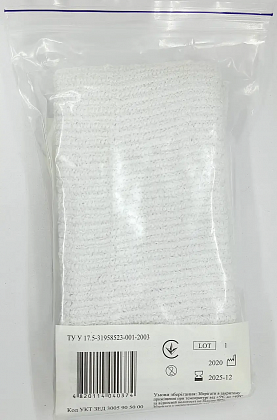 Бинт еластичний сітчастий трубчастий 50х7 см, Тип - 2, Міран Бинт еластичний сітчастий трубчастий 50х7 см, Тип - 2, Міран